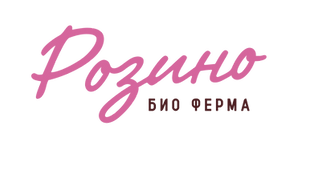 Розино