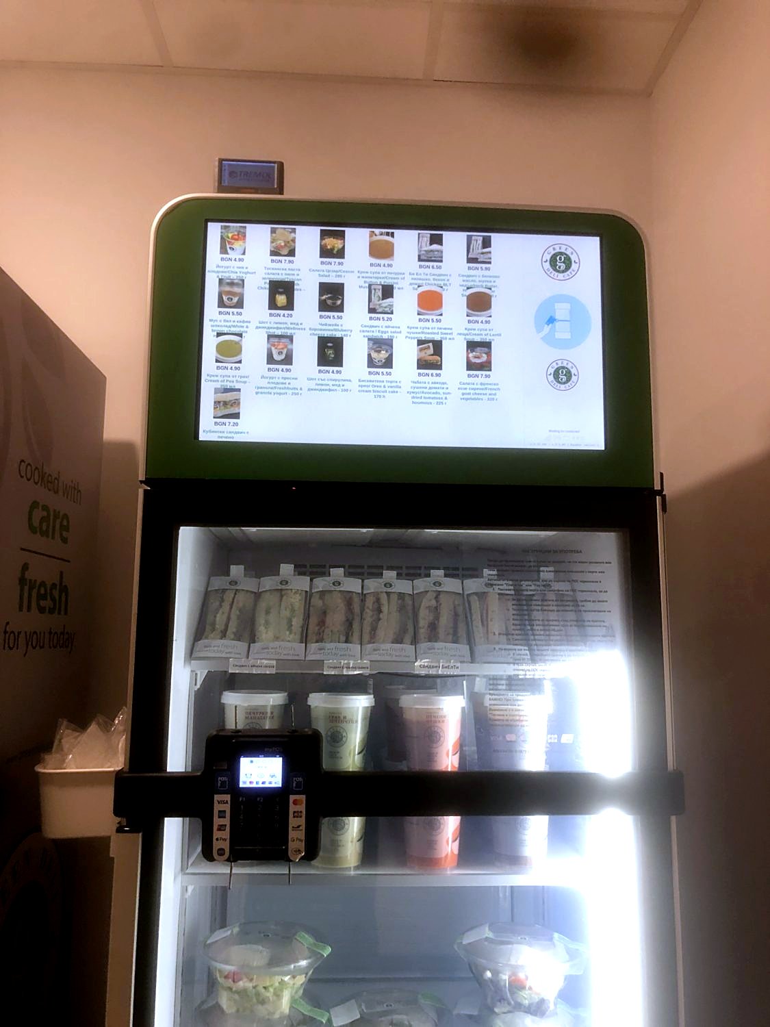 A fridge at Nova TV